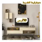 طاولة تلفاز SHTV02 ابيض ورمادي