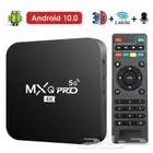 رسيفر Android 10.0 6K