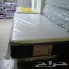 مراتب جملة