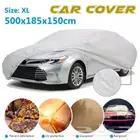 شراع سياره حامي بدي السياره (طربال) متوفر بسحاب جانبي بمقدر