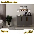 ركن وطاولة قهوة بني ورمادي