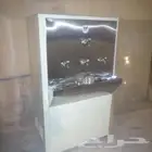 برادة ماء سبيل