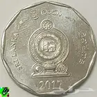 عملات سريلانكا متداولة Srilankan Coins Circulated