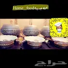 بوفيه فاخر وبسعر مناسب لمنسباتكم السعيدة