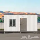 غرفه كله مقاس موجود انت مزاج ايه تبغا بي بي سي ديكور