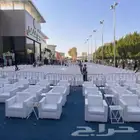 تأجير لوازم افراح ومناسبات ومراسم العزاء