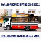 JEDDAH MOVERS AND TRANSPORTATION SERVICE FOR HOUSE SHIFTING