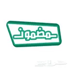 دراسات جدوى   دراسة جدوى لجميع المشاريع بأقل الاسعار