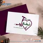 تحديث العلامات التجارية... تصميم لوقو