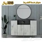 طاولات تلفزيون وسط