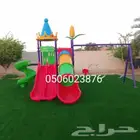 مراجيح والعاب حدايق واستراحات