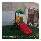 مراجيح ثنائي زحاليق الألعاب اطفال مائيه