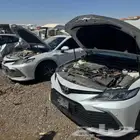 تشليح الحاير قطع غيار كامري من مديل 2018الى2025