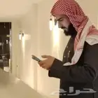 تعليم دروس خصوصيه قرآن وتربية إسلاميه  أزهري