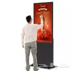 شاشات تفاعلية للايجار والبيع