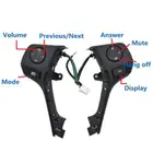 تحكم دركسون يارس وكورولا ورافور ب 150 ريال