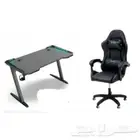 ب 550 كرسي وطاوله قيمنق جديده