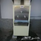 برادة ماء سبيل