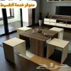 طاولة وسط مع 4خدمة