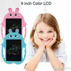 لوحة رسم 9 بوصه LED