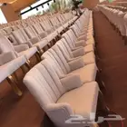 تأجير كنب