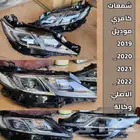 شمعات كامري وكالة الاصلي موديل 2019 2020 2021 2022