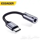 محول USB C TO AUX 3.5MM