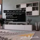 طاولات تلفاز بلازما مودرن