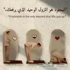 مدرس إنجليزي وتأسيس بالخرج