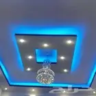 jebs bord allhalej riyadh
