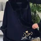 طقم نسائي كامل (لشتاء دافئ)