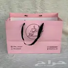 مطابع طباعه اكياس ورقيه اكياس عبايات