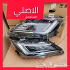 شمعات يارس 2023 الاصلي