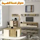 أطقم طاولات تلفزيون وسط وركن قهوة