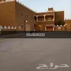 لجميع اعمال التراث