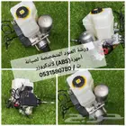 اصلاح باكم فرامل علب فرامل اصلاح جهاز اي بي اي ABS النسيم