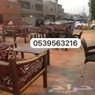 جلسات خارجية كراسي خارجيه مراكيز