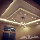 جبس البورد ديكورات احد المسارحه صامطة جيزان