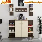 أركان قهوة زاويه او عادي بأشكال مختلفه ومودرن