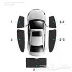 ستائر تظليل للسيارة مخرمه بجوده عاليه