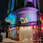 تجهيز افتتاحات محلات