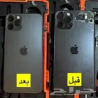 صيانة جوالات متنقلة نخدمك لموقعك