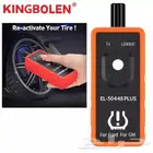 حساسات كفرات TPMS GM