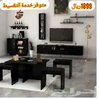 طقم طاولات تلفزيون وسط مع ركن القهوة