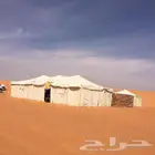 حفلات ومناسبات