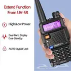جهاز لاسلكي 220 ريال باوفنق BAOFENG uv5r اتصال ووكي توكي