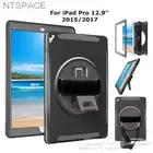 جراب حماية كاملة ipad