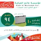 تصاميم و فيديوهات اعلانية إحترافية (موشن جرافيك)