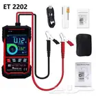 جهاز فحص بطارية السيارة