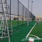 مقاولات عامه